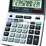 99 Steps Check & Correct Tax Function Calculator KT-614V