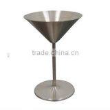 Stainless Steel Bra Cup