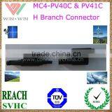 TUV Approval MC4-PV40C & PV41C H Branch Connector thumbnail-1