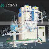 Corn Grain Bag Packing Machine