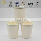 Disposable Printed Paper Coffee Cup Sleeves thumbnail-1