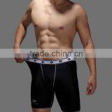 Elastic, Light and Comfortable Quick-drying Sportwear Compression Spring Men Shorts thumbnail-1