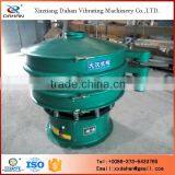 High Quality Mechanical Sifting Machine thumbnail-4