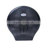 Key for Paper Towel Dispenser Auto Cut Paper Towel Dispenser thumbnail-6