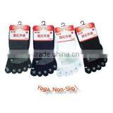 Footie Latex Rubber Toe Socks thumbnail-2