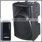 Speaker Box(BT-3E1520S)