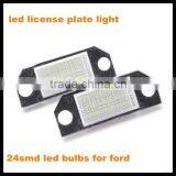canbus 24 smd 3528 white auto car led license plate light lamp for FORD F OCUS mk2 led number license plate light 12v 6000k