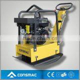 Good Quality Reversible Wacker Plate Compactor FOR SALES thumbnail-1