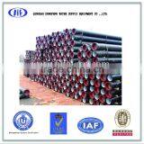 Ductile Iron Pipes thumbnail-3