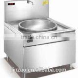 Hot Sale Chinese Induction Big Wok Fried Stove for Commercial Kitchen Usage JINZAO HY2-1-6015 thumbnail-1