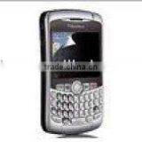 BB 8520 3M Privacy