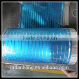 Blue Color Free Edge Aluminum Foil Mylar Cable Different Width Foil Coated thumbnail-5
