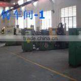 Yongkang Huanjie Industry And Trade Co., Ltd. company overview - view 2 thumbnail