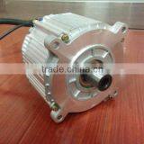 BLDC Motor Differential Brushless Motor for Electric Tricycle thumbnail-2