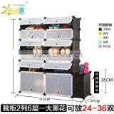 Wholesale DIY Ventilation Plastic Shoe Cabinet thumbnail-6