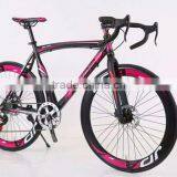 26-inch Double Disc Mountain Bike 7-speed High Carbon Steel Mountain Bike thumbnail-6