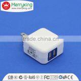 China Factory Direct Sale Quick Charger 5v Usb Power Adapter thumbnail-2