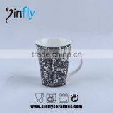 2015 New China Supplier Reasonable Price Plain White Ceramic Mug thumbnail-2