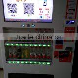 touch screen water vending machine indoor playground equipment hot sale vending machine with factory price