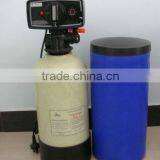 Residential Water Softener