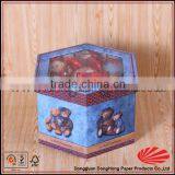 Colorful Star Shape Gift Box thumbnail-2