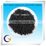 Factory Price support pellet activated carbon /coal-Based Spherical Coal Activated Carbon