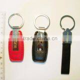 Leather Keychain with gift box