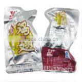 Cooking Aluminum Foil Retort Bags thumbnail-1