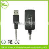 USB 2.0 A Male to A Female Passive Extension Cable - 16 FT