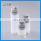 Plastic Cosmetic Airless Bottle of Silicone Pump Head thumbnail-3