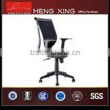 China Newest Light Blue Hotel Linen Fabric Chair thumbnail-1