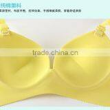 Colorful Hot Sexy Images Bra thumbnail-4