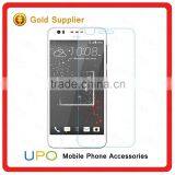 [UPO] 2016 New Arrival 0.3mm 9H 2.5D Anti-broken for HTC Desire 530 Tempered Glass Screen Protector thumbnail-1