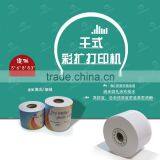 Yesion 2015 260gsm Glossy Dry Minilab Photo Paper for Digital Noritsu Minilab Printer 65m/100m thumbnail-3