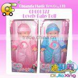 12 Inch Solf Body Baby Dolls Lovely Baby Crying Doll With IC thumbnail-4