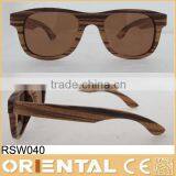 Bamboo Sunglasses With Case thumbnail-1