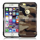 Factory direct selling army colors camouflage hybrid PC TPU mobile phone case for I Phone6s/6 plus