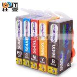 Compatible for HP Ink Cartridge, for HP 564 XL Photo Black Compatible Ink Cartridge