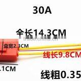 Universal Plastic Case Cable Fuse Holder Block Motorcycle Fuse Holder thumbnail-6