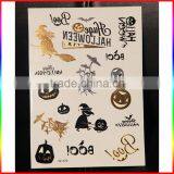 Personalized Paper Halloween Tattoo Fluorescence Night Glow in the Dark Luminous thumbnail-2