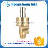 25A 1'' Flange Connection Multiple-channel Adjustable Swivel Ball Joint thumbnail-2