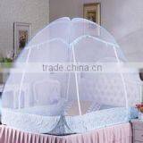 2015 China Suppier 100% Polyester Baby Cot Mosquito Net