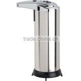 Automatic Touchless Foaming Soap Dispenser thumbnail-3
