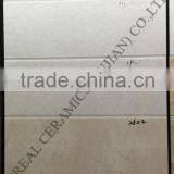 3d Inkjet Glazed Ceramic Wall Tiles 240x660mm thumbnail-2