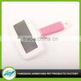 Cute New Design Shop Pet Grooming Brush thumbnail-1