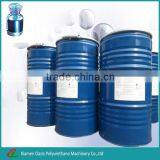 Solvent Free PU Resin/raw Material for Synthetic Leather