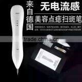 Popular Skin Anti-aging Acne Laser Plasma Spots Removal Pen Removal Scars Beauty German Mole Removal Pen