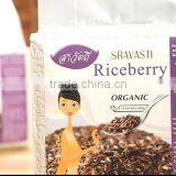 Organic Rice for Health Rice Rice Berry thumbnail-1