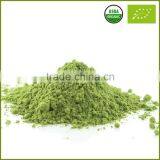 Food Beverage Ingredient Matcha Green Tea Powder From Organic Farm ( Customized Small Package Is Available ) thumbnail-3