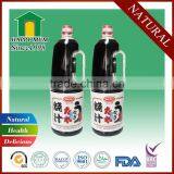1.9L Green Natural Plastic Packing Light Soy Sauce